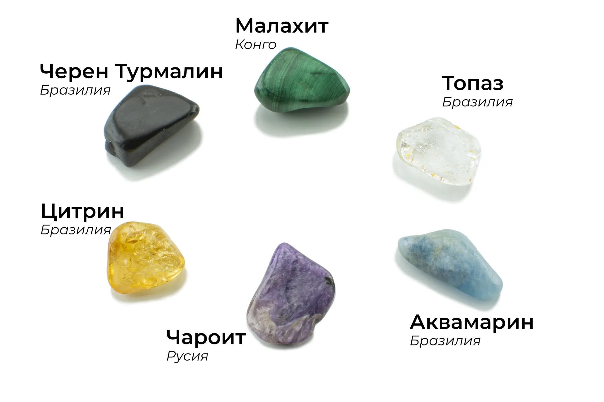 Зодия Скорпион